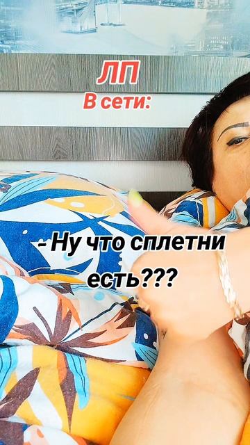 #Жду #от #вас #новостей😎😎😎