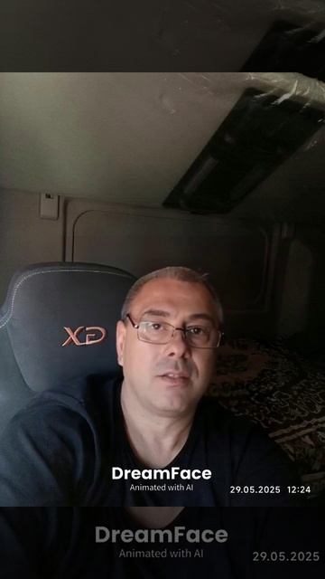 про жизнь
