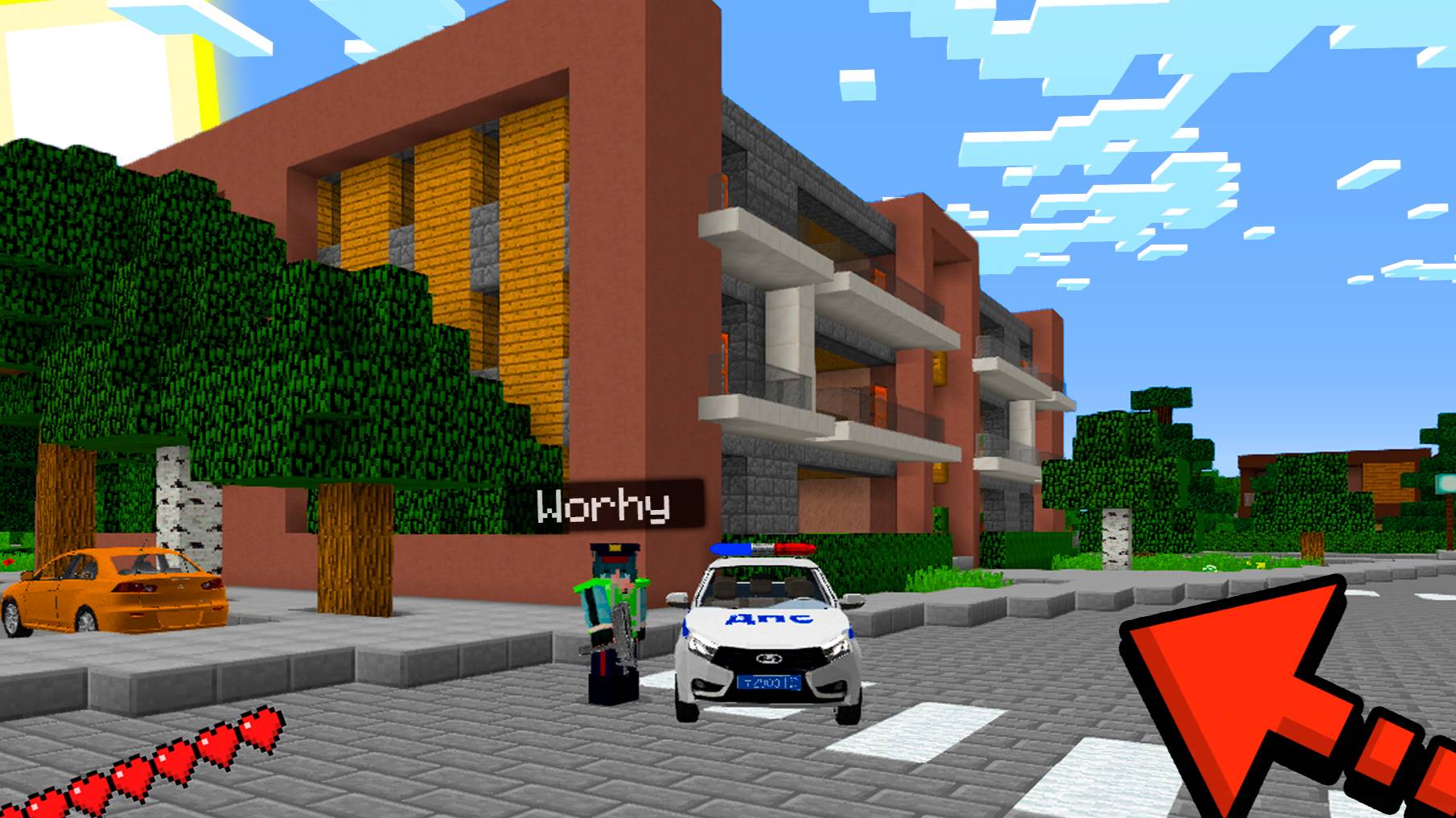 Я УСТРОИЛСЯ НА РАБОТУ ПОЛИЦИИ В МАЙНКРАФТ | Worthy Minecraft