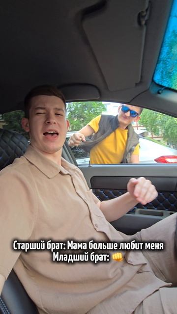Хороший трек настучал 😁