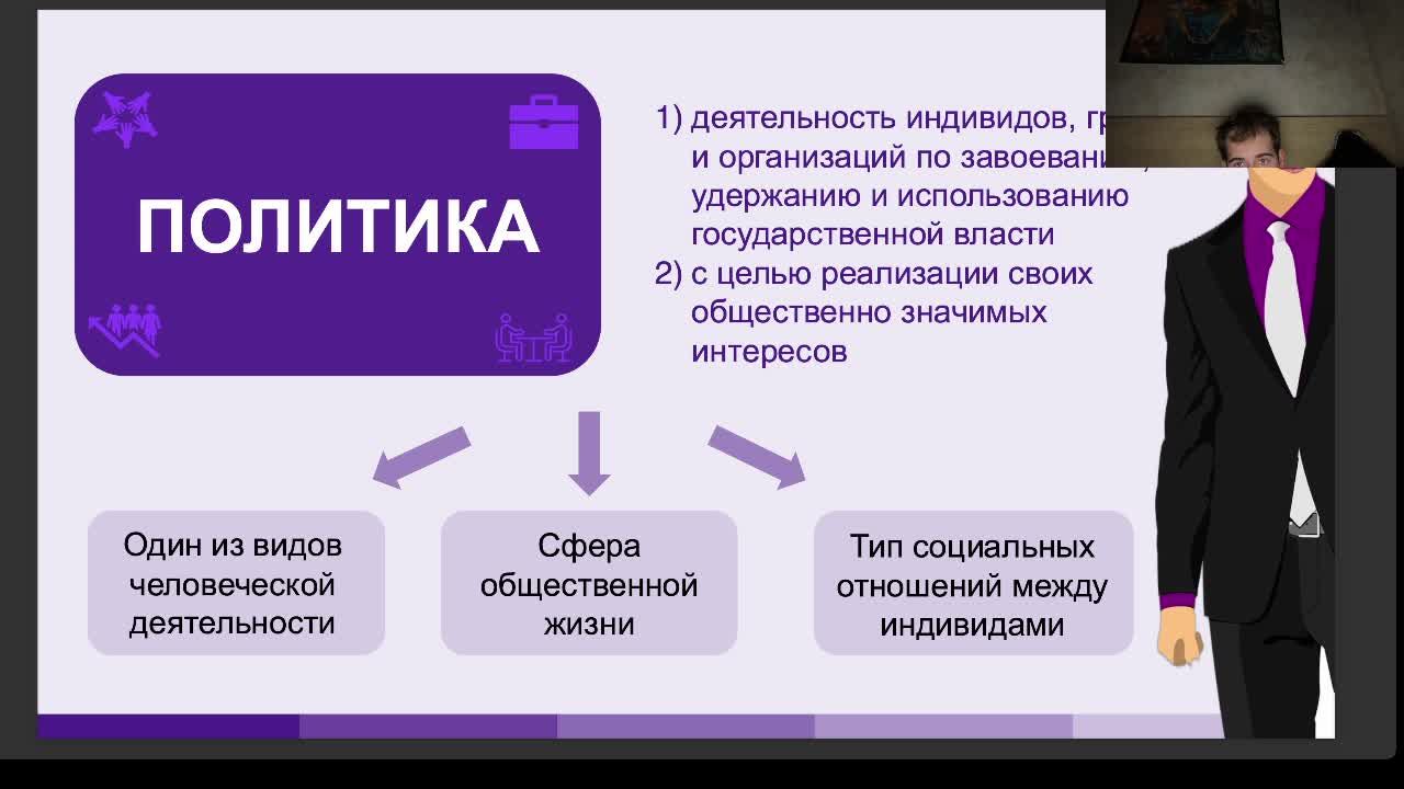 пизилдвьпидль