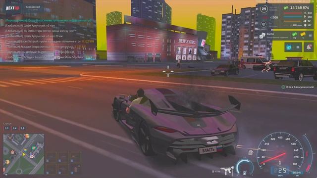 Grand Theft Auto  San Andreas 2025.06.04 - 23.43.45.10.DVR - Trim