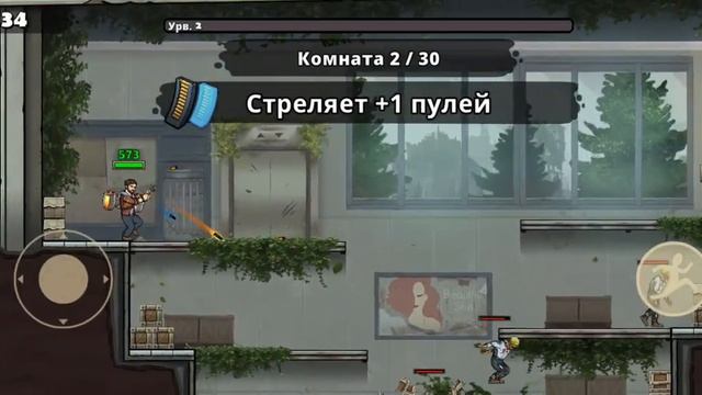 играю в Earn to Die Rogue ( опять) (извините были дела и не успел что-то ещё скачать чтобы поиграть