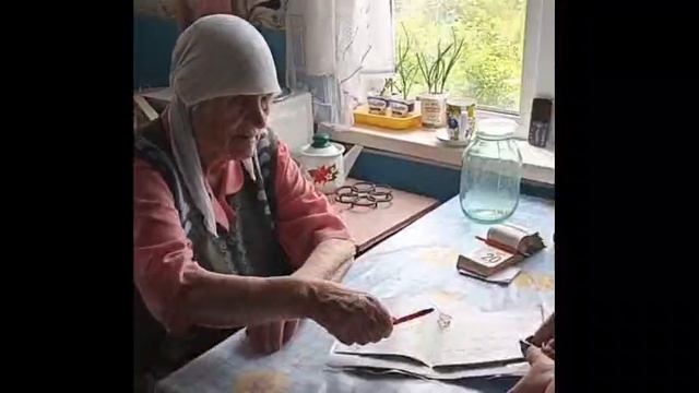 БУ КЦСОН Горьковского района ОСОД 6