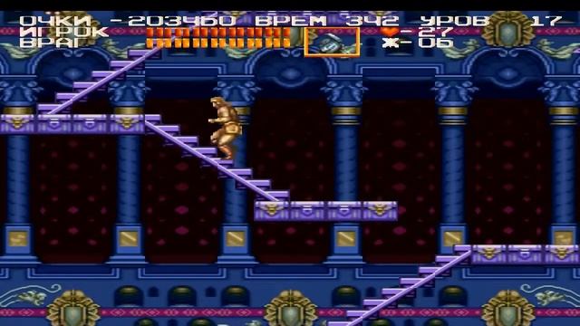 Castlevania Chronicles (PS) RUS уровень 6