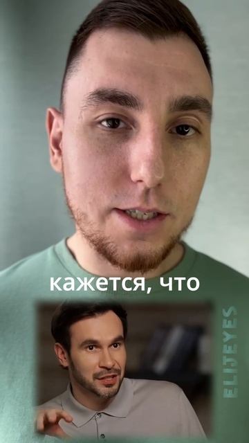 Раньше было лучше и больше возможностей? #психология #бизнес #лидерство