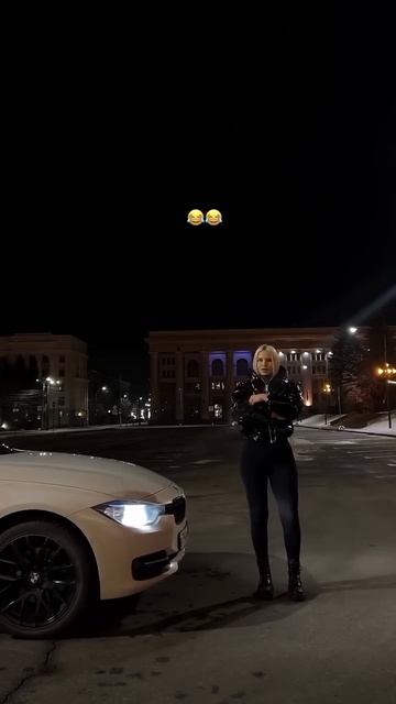 Аня, ты красотка♥️ BMW тоже ничего🤙