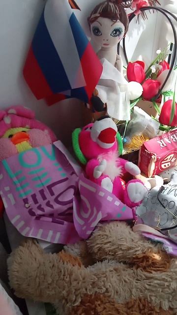 Всем привет