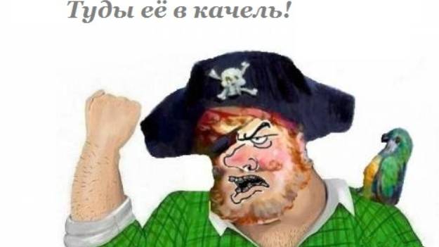 детский кораблик "сделай сам"