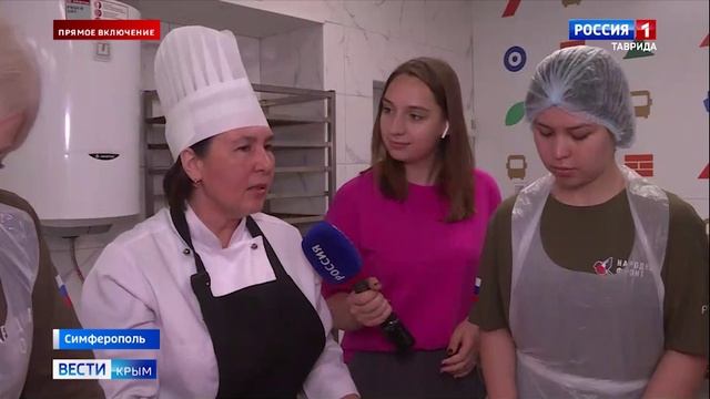 Крымская молодежь совместно с Симферопольским колледжем готовит домашние пироги для крымских бойцов