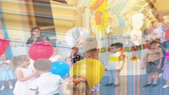"Должны смеяться дети"
