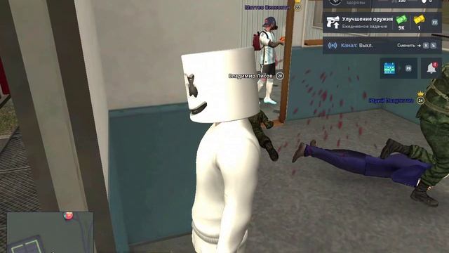 NEXTRP 2025-06-05 21-31-20 (online-video-cutter.com)
