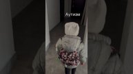 Аутизм