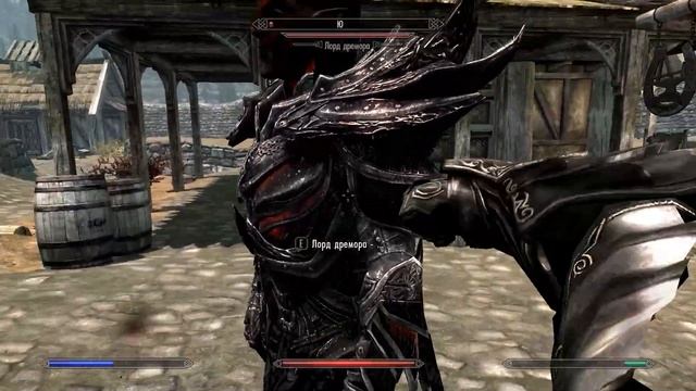 SKYRIM: Бесполезные заклинания.