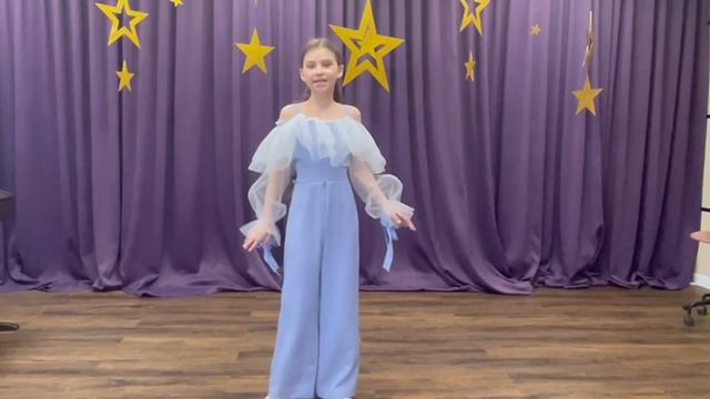 Александрова Антонина Пой со мной