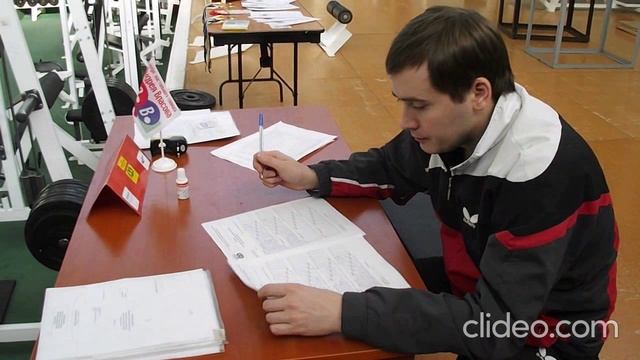 А.Власов судейство соревнований