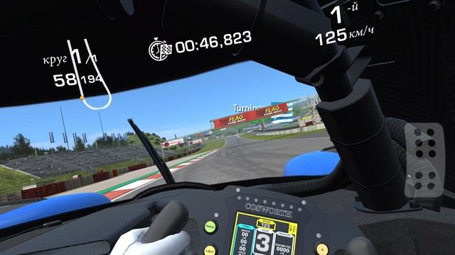Real Racing прохождение