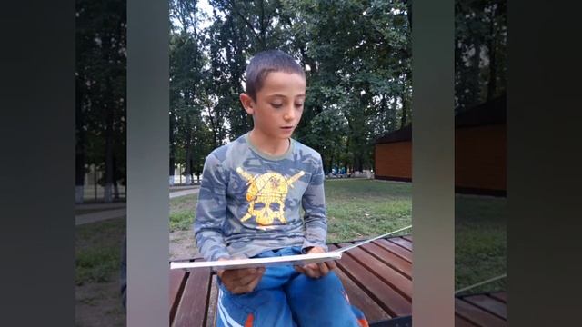 Акция "Читаем книги в парке"