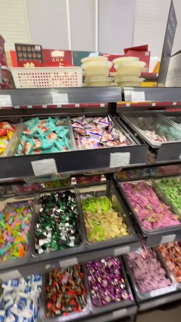 Магазин Китайские продукты в Раменках