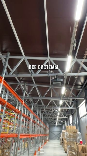 Геотермальное отопление под ключ 🔑