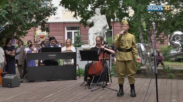 В Кургане для семейных династий прошёл праздник творчества