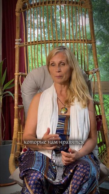 Зависть и ревность