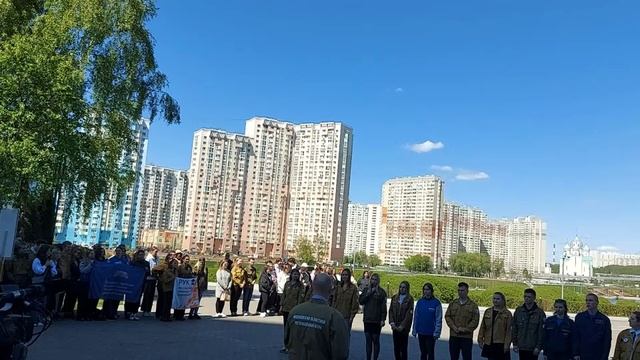 Московский областной студенческий отряд (серия молодёжь нашей России). №