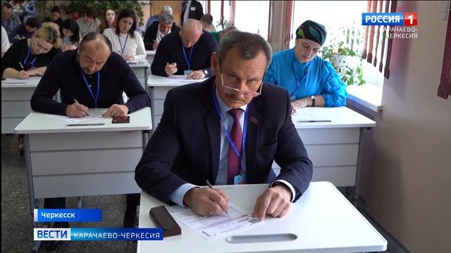 В Карачаево-Черкесии стартовала Всероссийская акция "