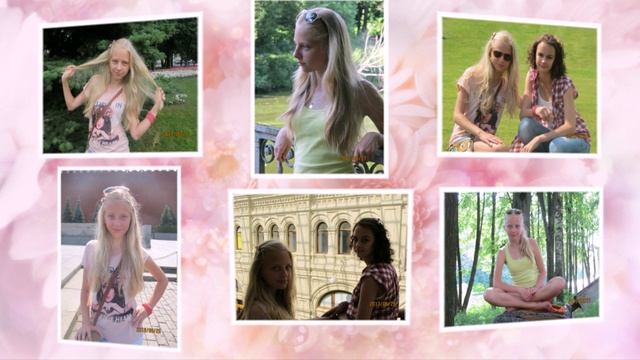 Дашины каникулы