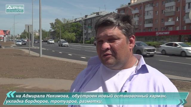 В Нижнем Новгороде досрочно завершили ремонт проспекта Ленина