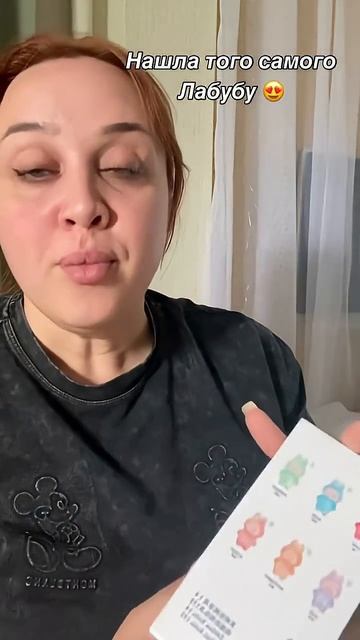 3 июня 2025 г.