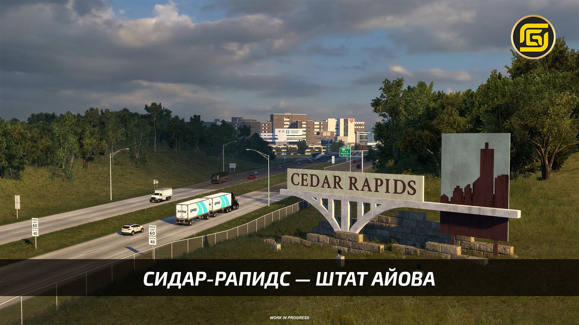 American Truck Simulator: Город Седар-Рапидс - Штат Айова