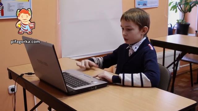 Считаю и читаю стихотворение