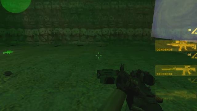 как попасть в марио на карте surf_green cs 1.6