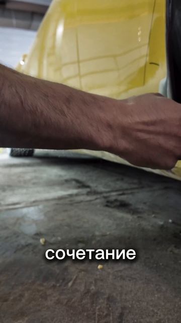 Bumblebee в нашей студии локального окраса! #кузовнойремонт #покраска #детейлинг