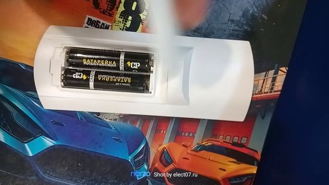 пульт дистанционного управления универсальный для Panasonic Huayu K-PA1079