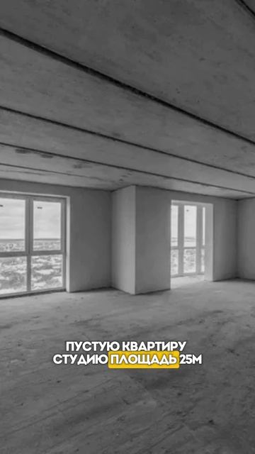Москвичи, вы сошли с ума?!