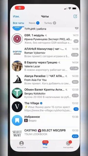 Как получить деньги с крипты на руки #деньги #заработо?