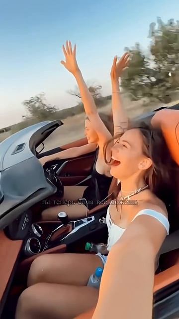 Shami - "Ты теперь сама всё можешь" еще слушаете? #Shami #тытеперьсамавсёможешь