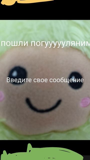 Просто трагедия