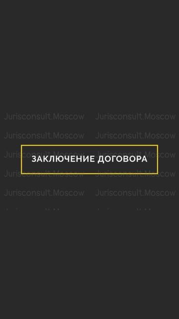 ПРОДАЖА ГАРАЖА