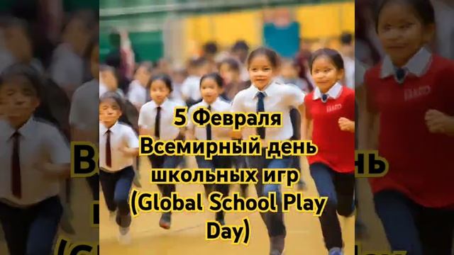 Игры въ образовании к. привлечь детей къ обучению чере