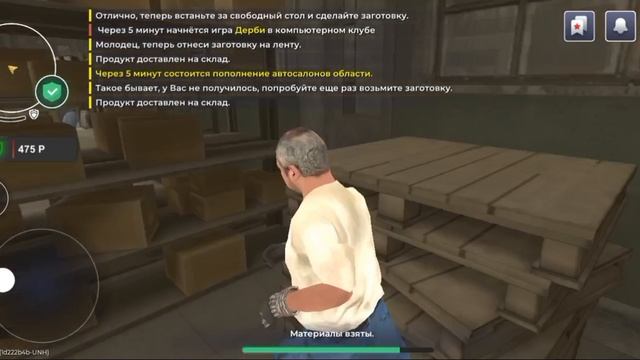 1000013658.mp4
