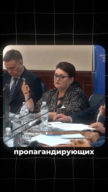 Что стало с депутатом, назвавшим Сибирь узбекской?