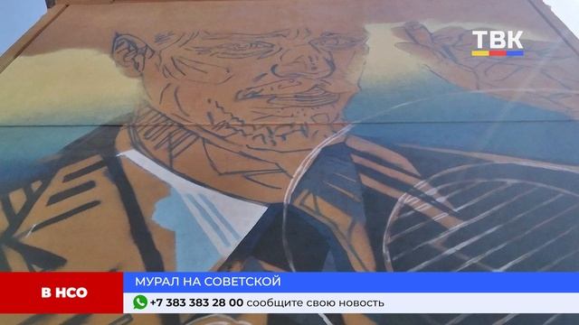 Программа "Дайджест" 05.06.25