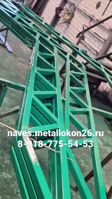 навесы под ключ