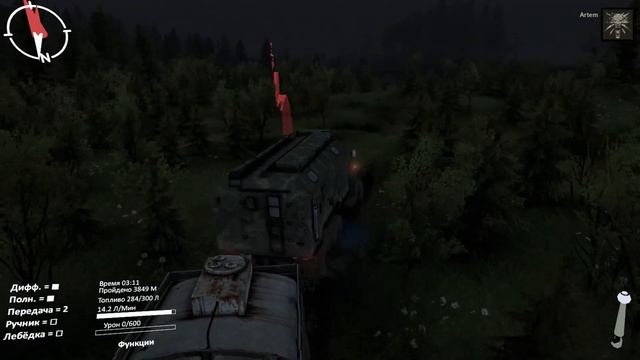 Утопил технику [Spintires: The Original Game] #12