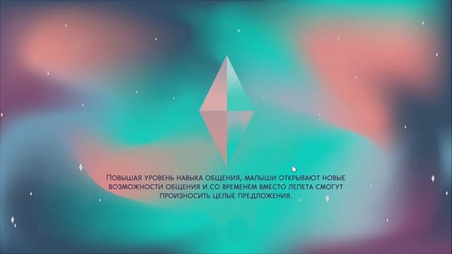 Симс 4 | Династия Картер #10 Поход в кино, бесячий симс!