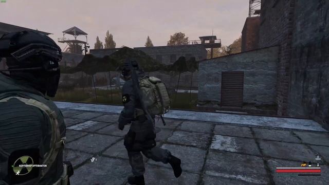 PERIMETER RP, ФАРМИЛА