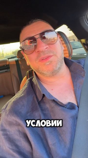 Акция действует до 12.06